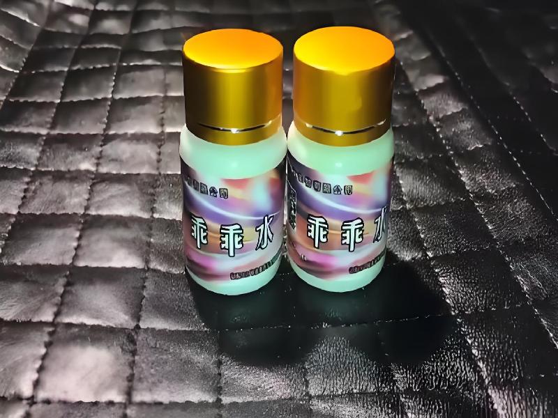 女士专用口服药水4079-7yHF型号